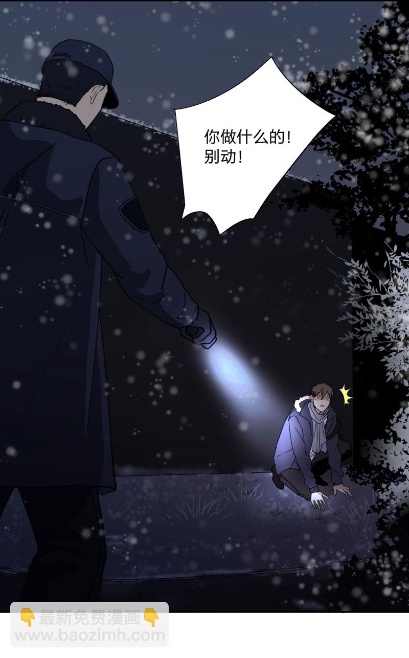 93 那一天2