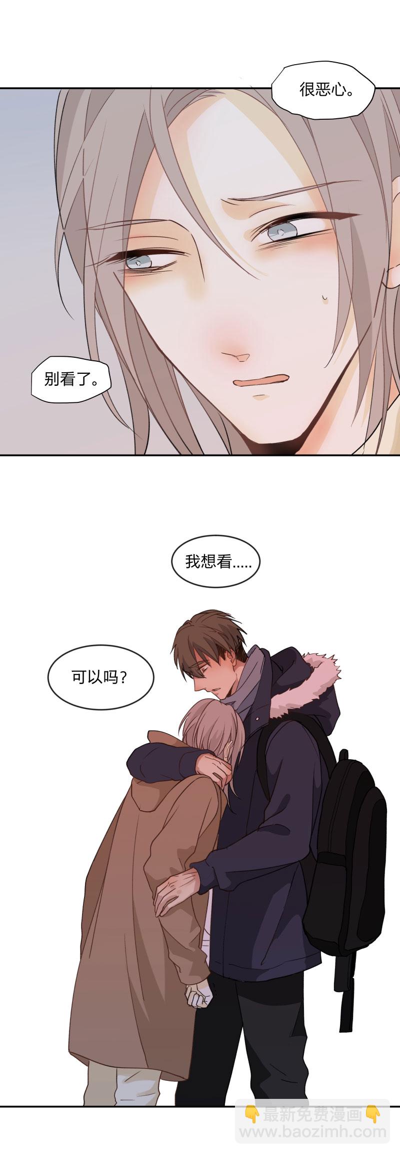 93 那一天20
