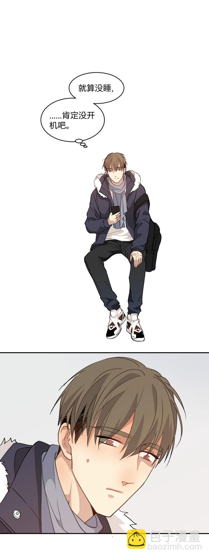 93 那一天9