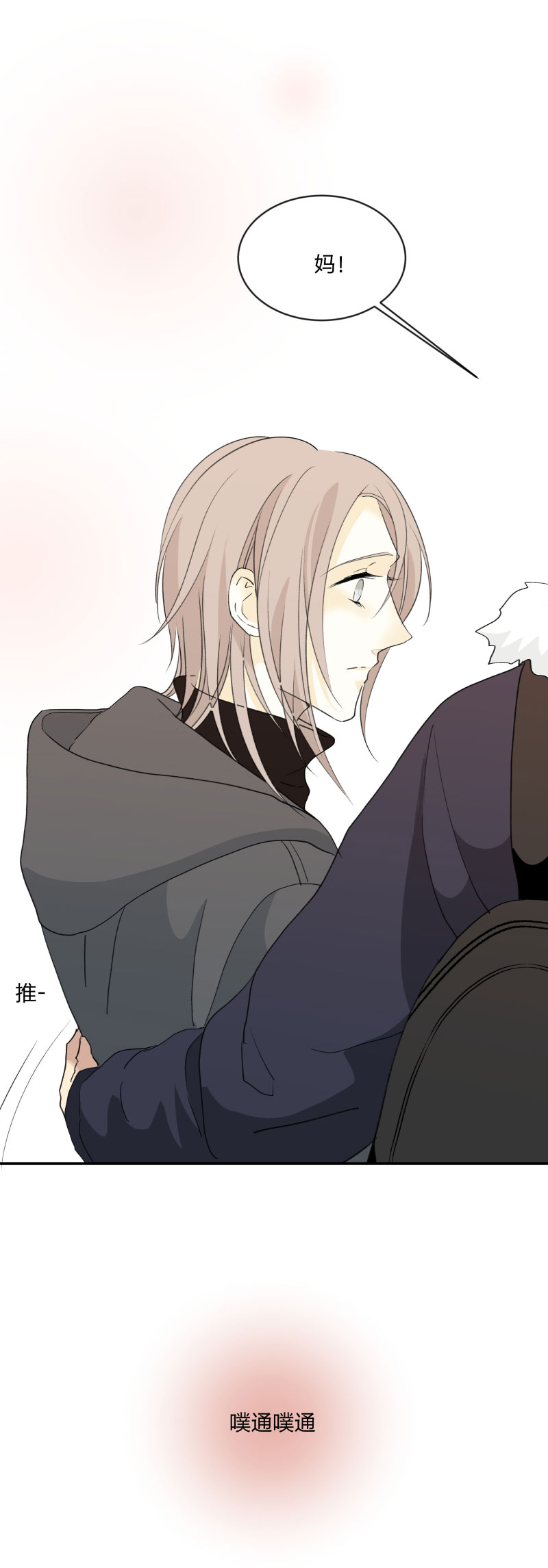 97 他乡之夜0