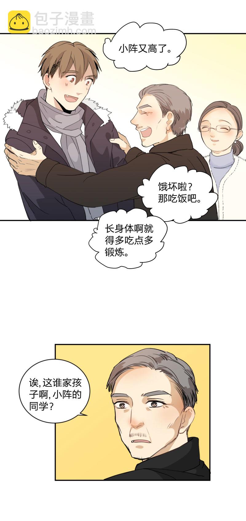 97 他乡之夜14