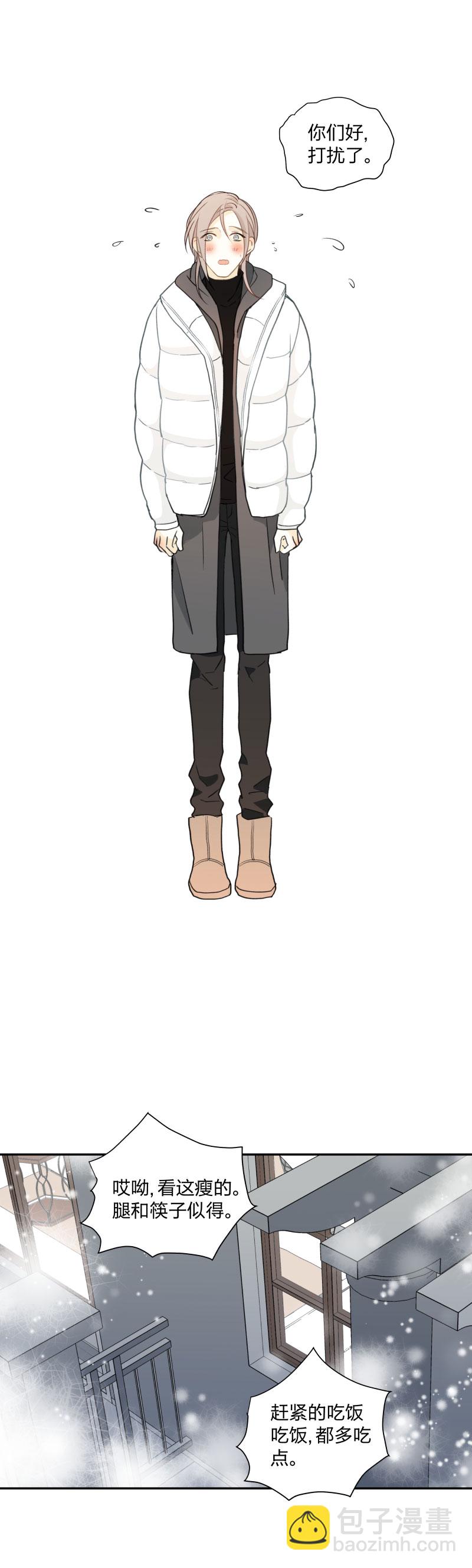 97 他乡之夜15