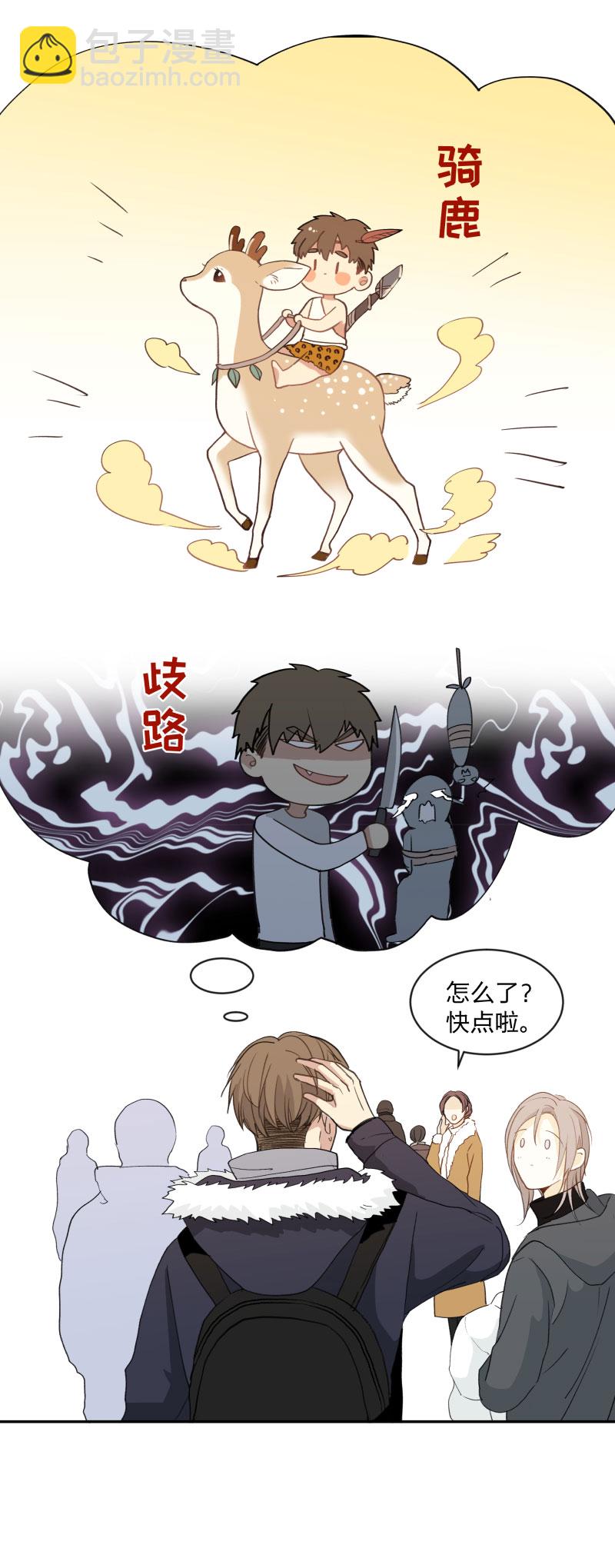 97 他乡之夜3