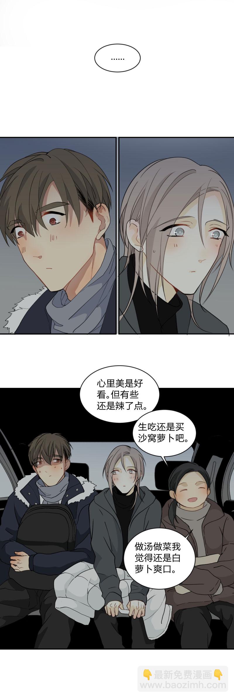 97 他乡之夜5