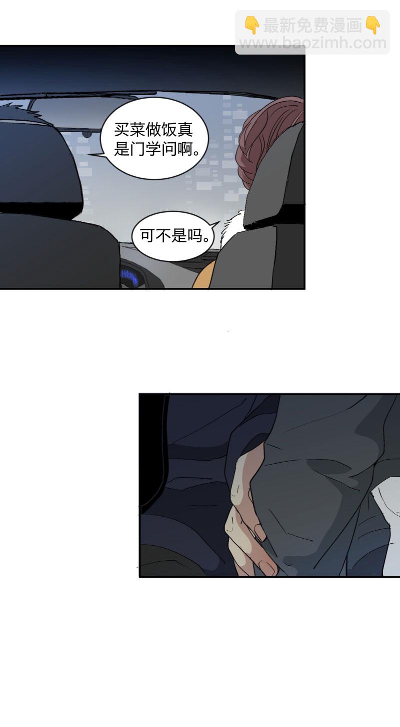 97 他乡之夜6