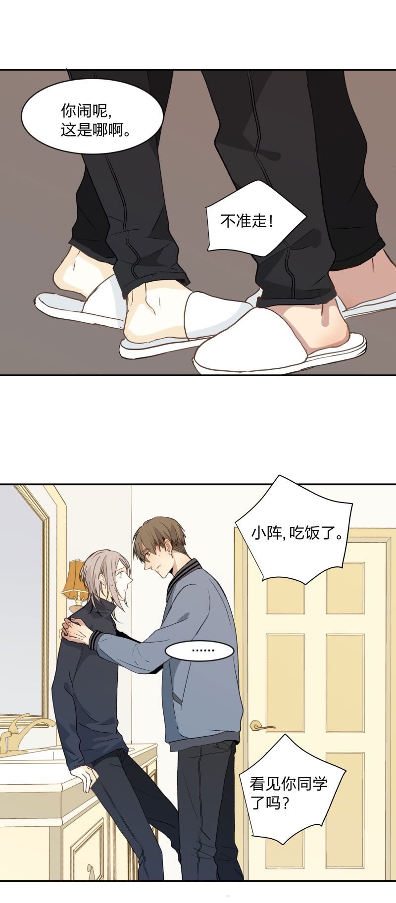 99 戒指0