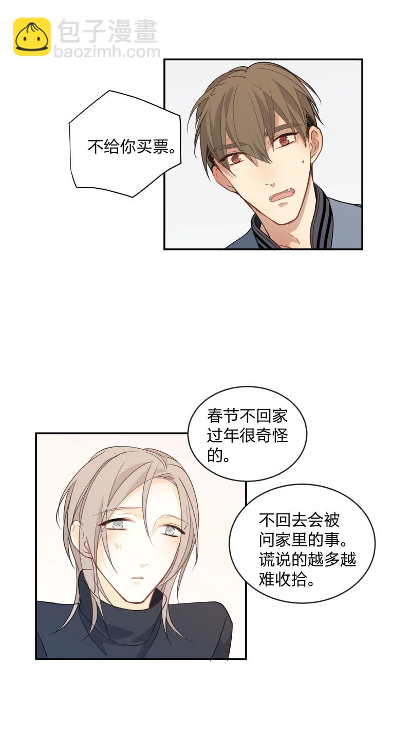 99 戒指1