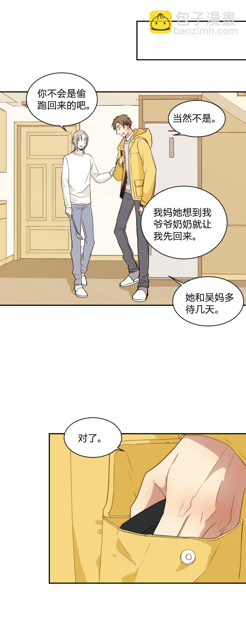 99 戒指17