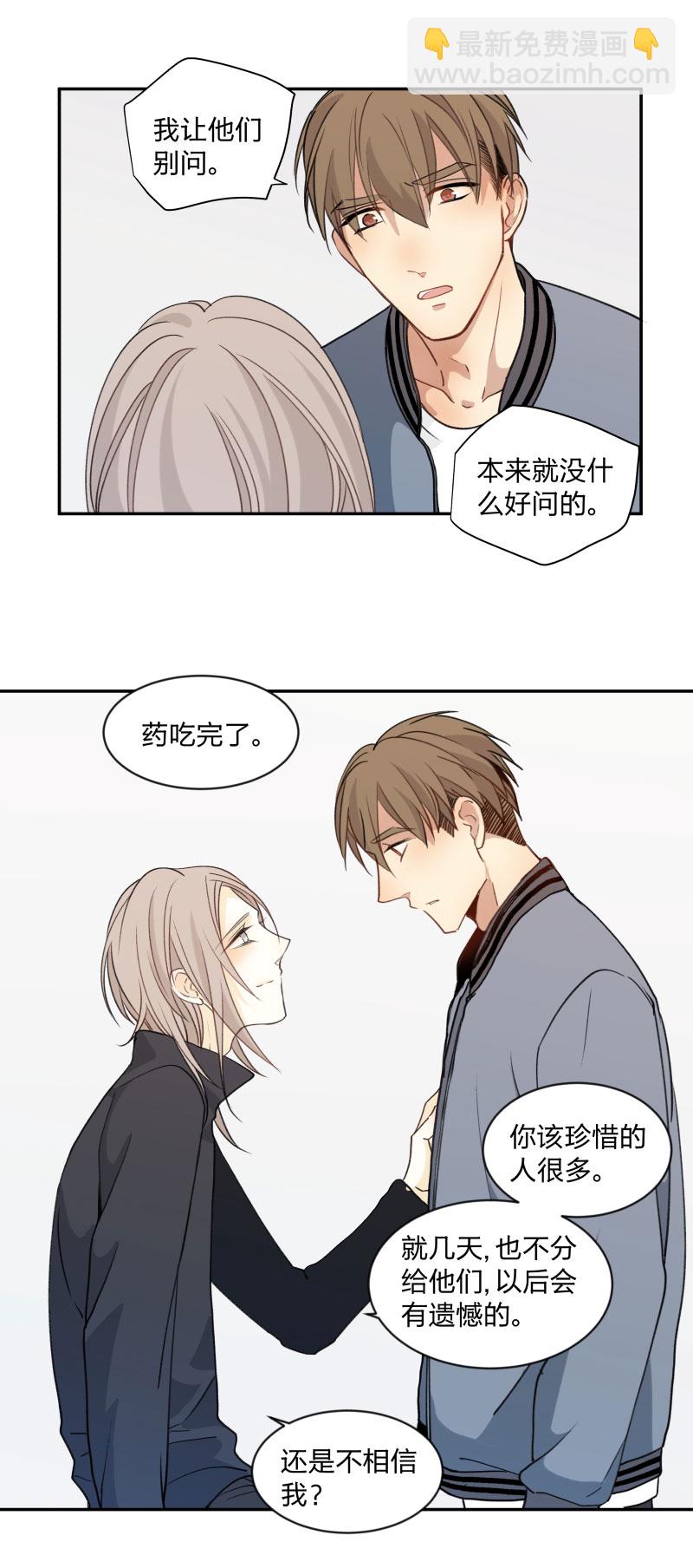 99 戒指2