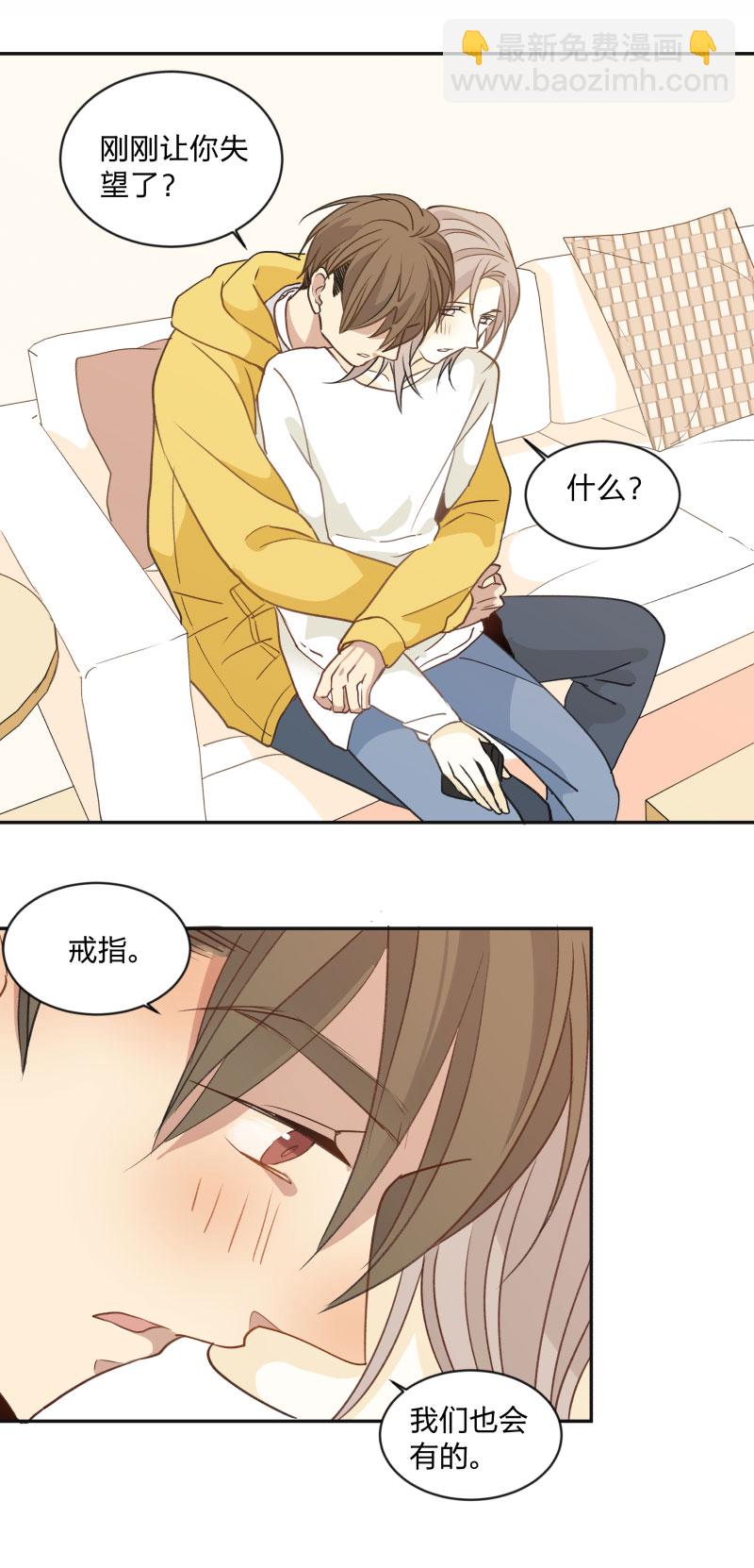 99 戒指24