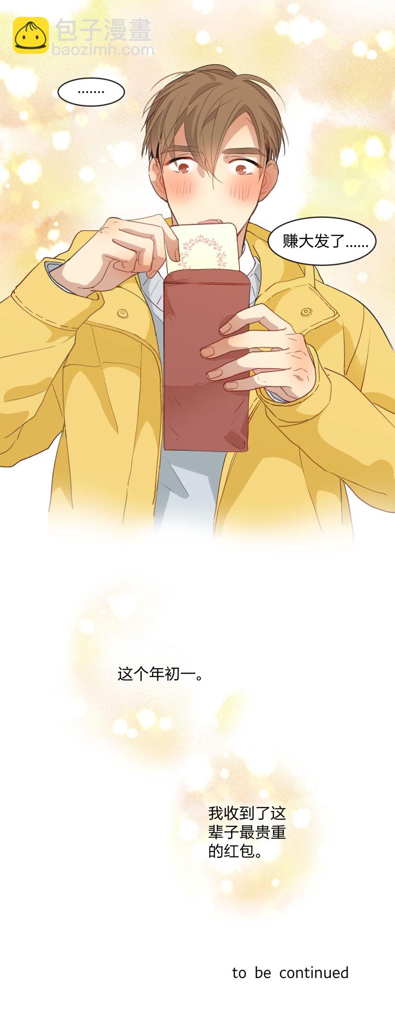 99 戒指26