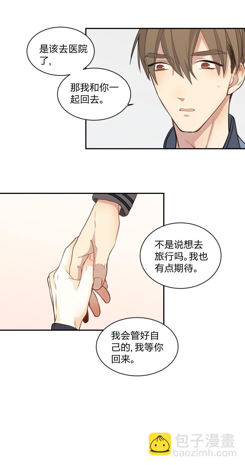 99 戒指3