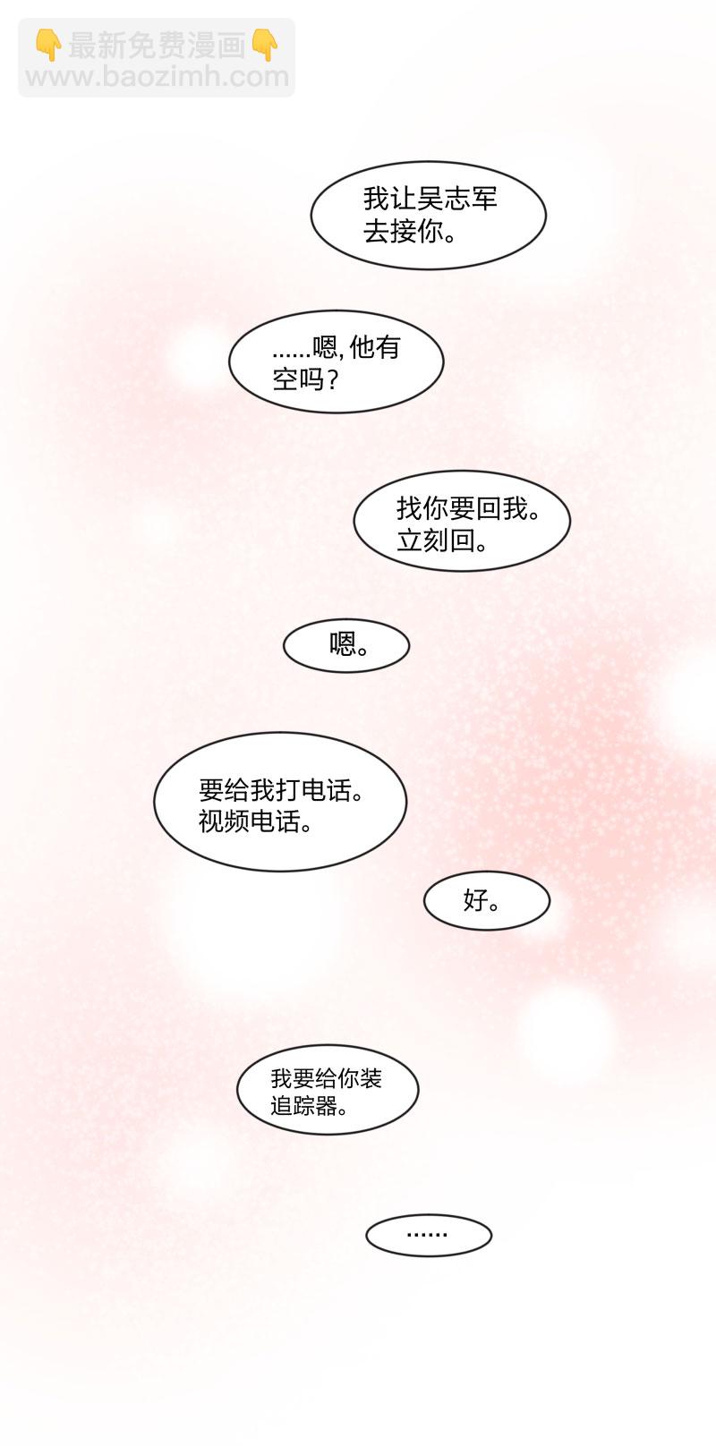 99 戒指6