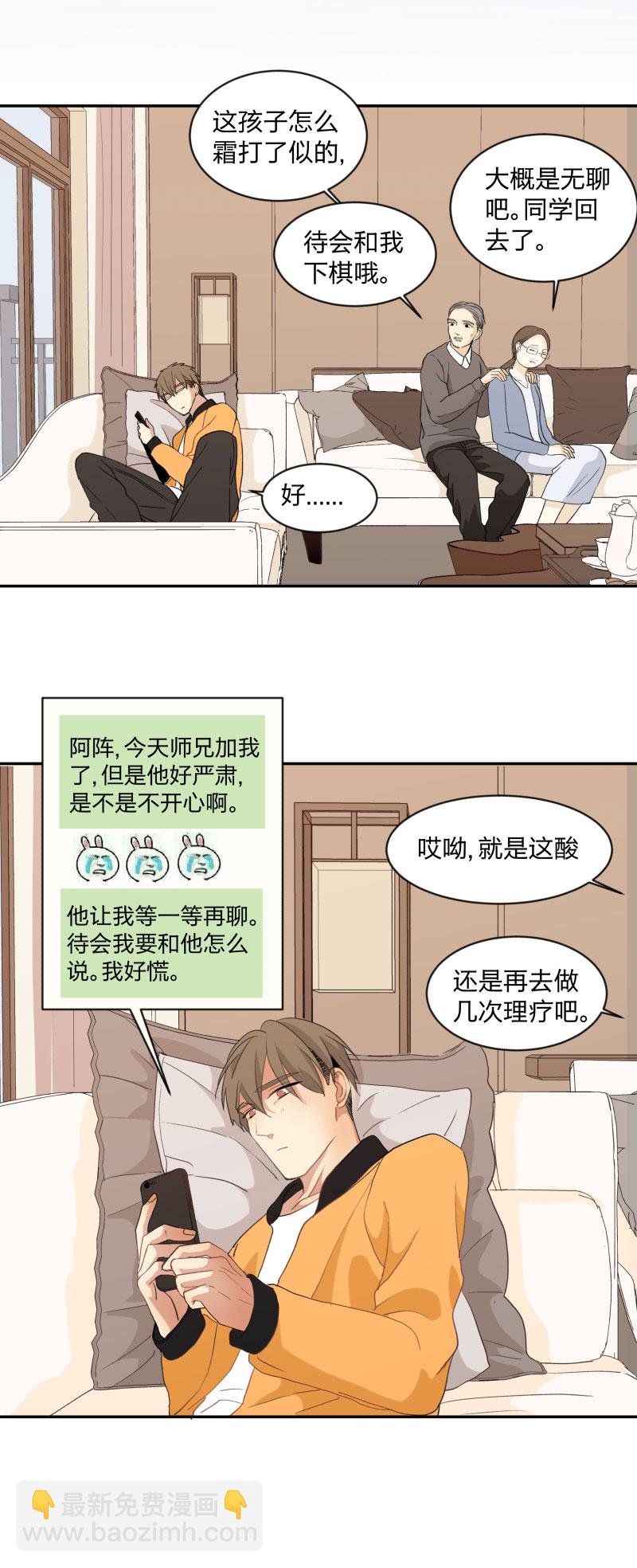 99 戒指8