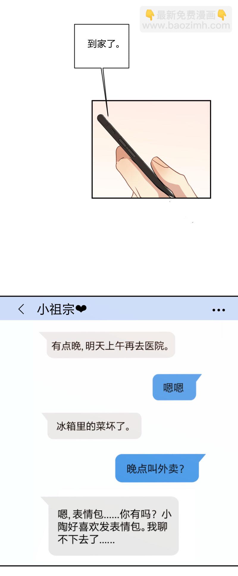 99 戒指9