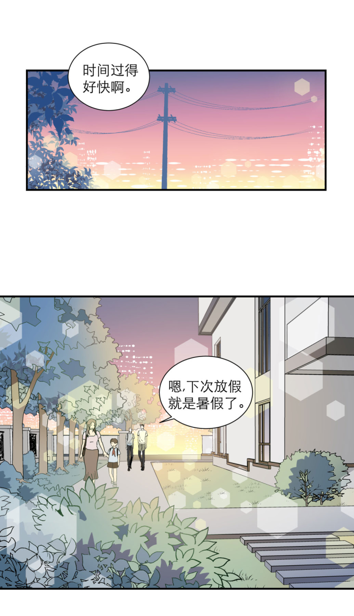 101 猫与秘密0