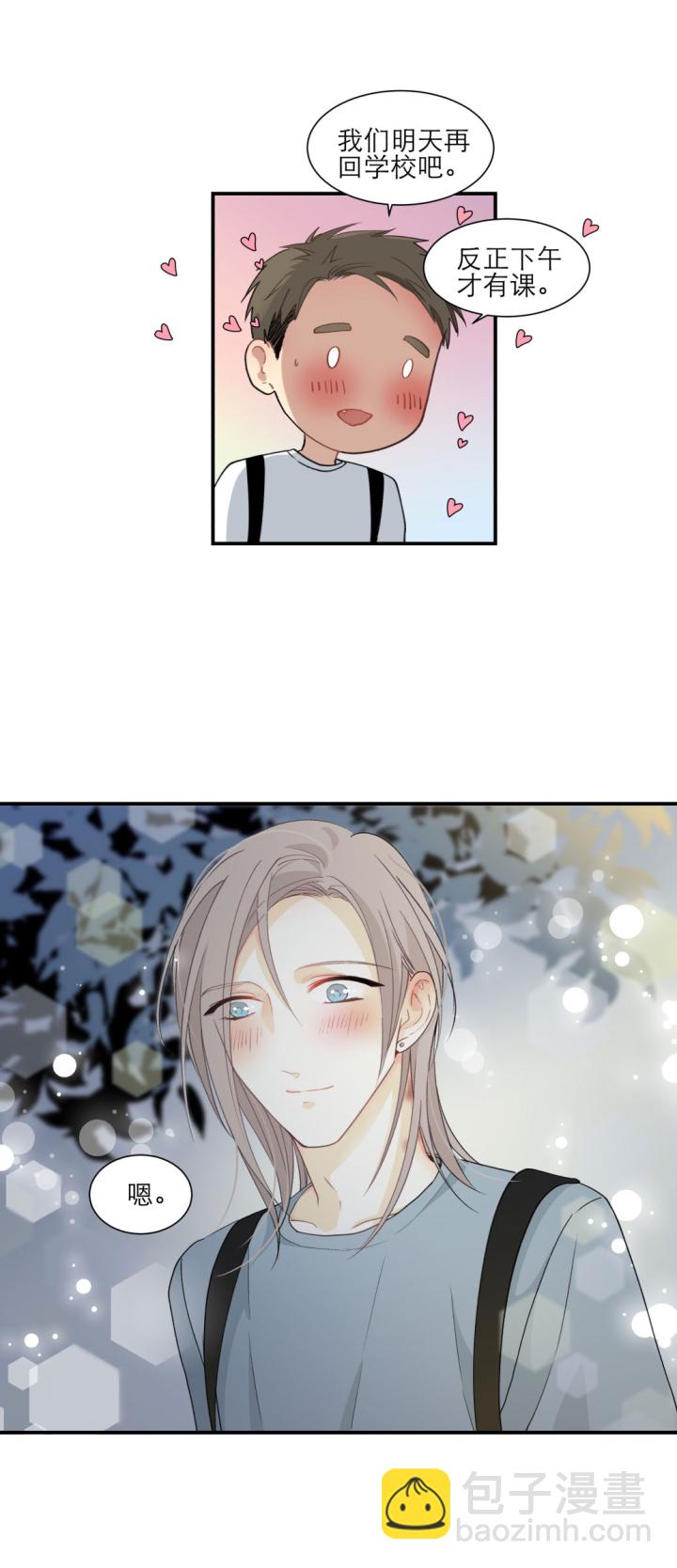101 猫与秘密1
