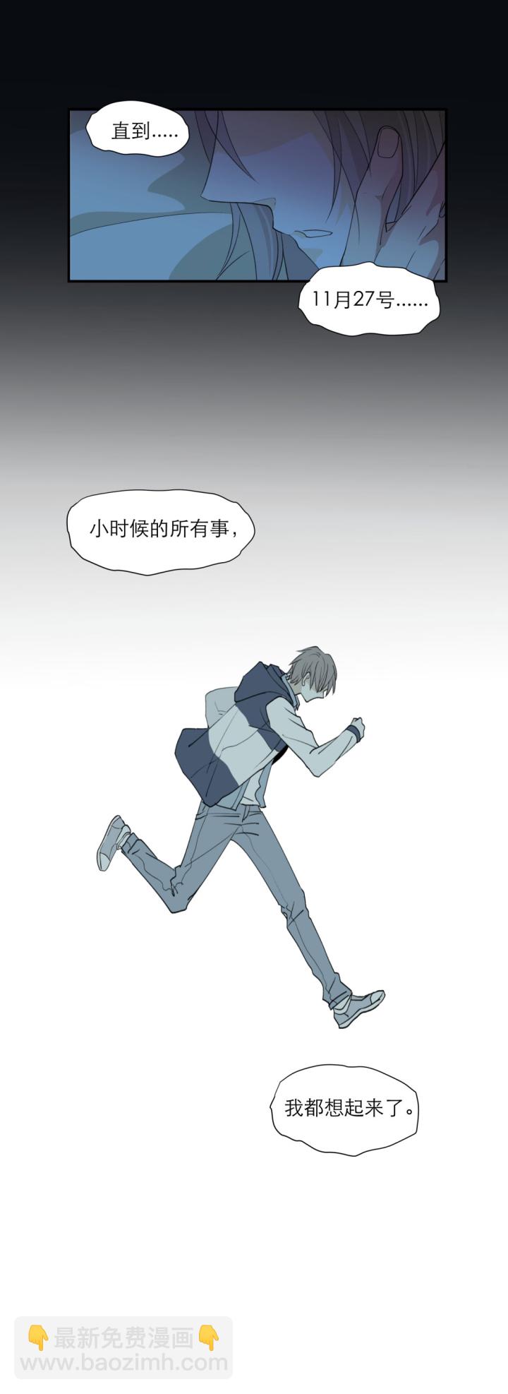 101 猫与秘密16