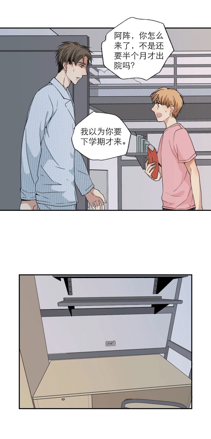 108 在未来等你0
