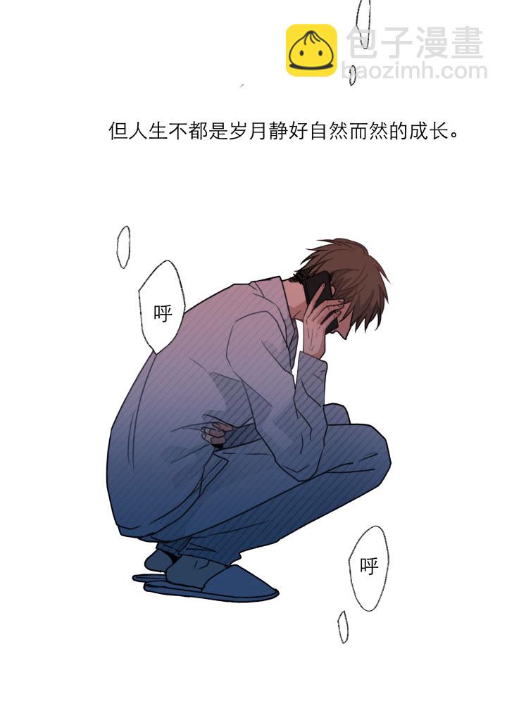 108 在未来等你15