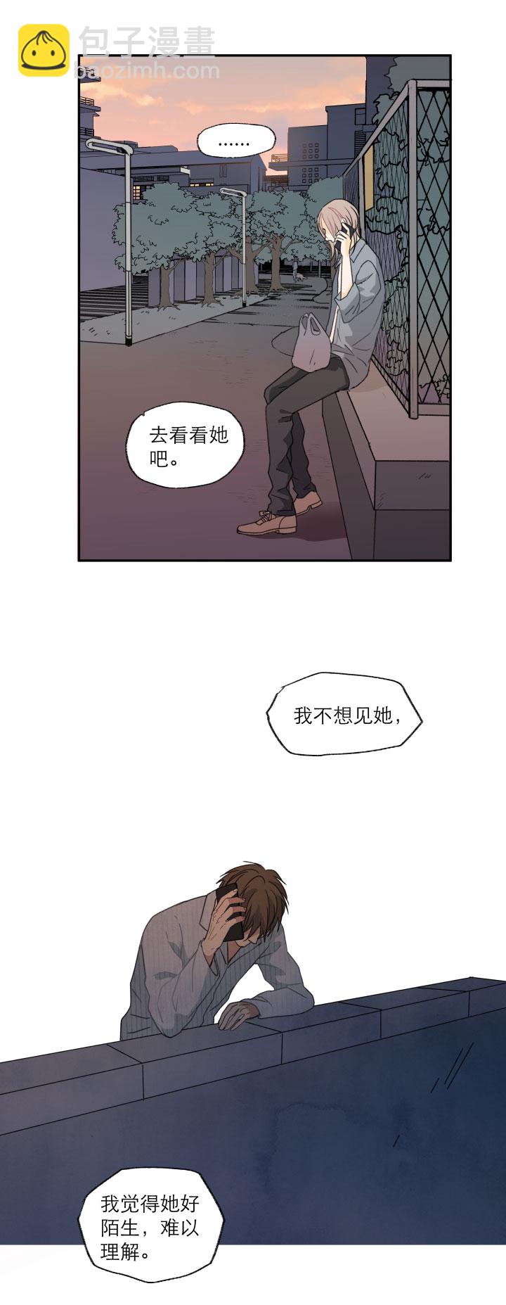 108 在未来等你9