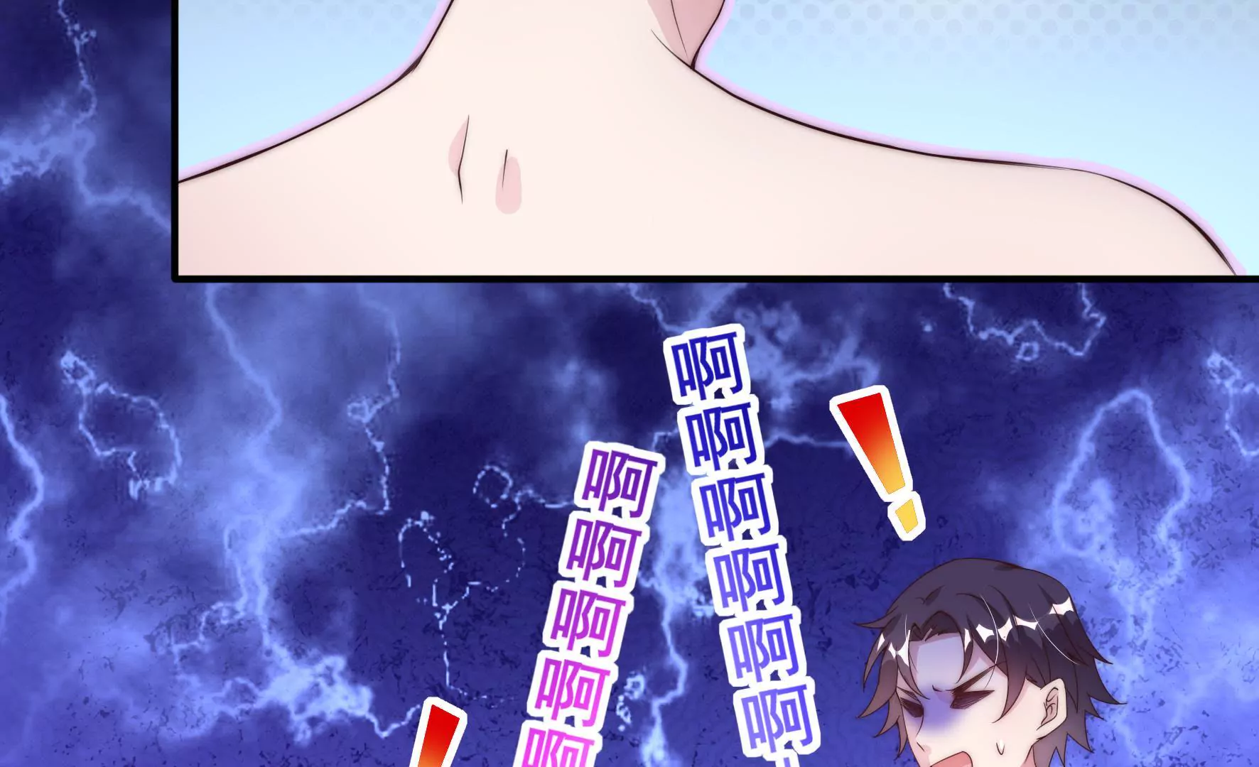 第4话 女生公敌56