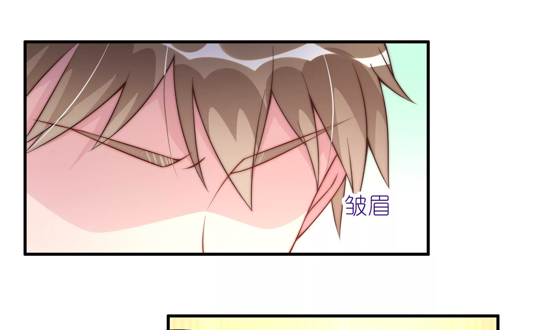 第12话 不如和我玩？46