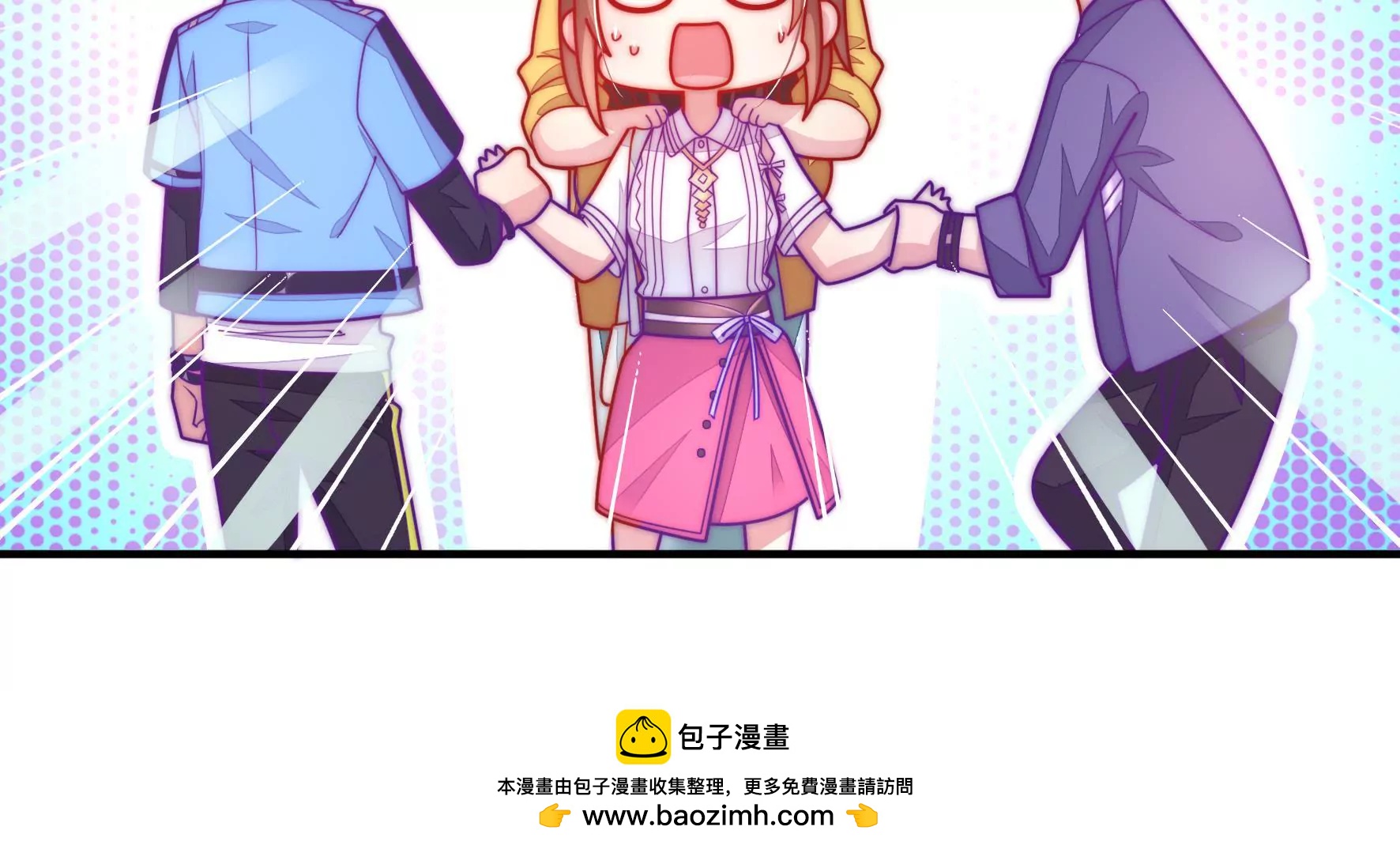 第12话 不如和我玩？58