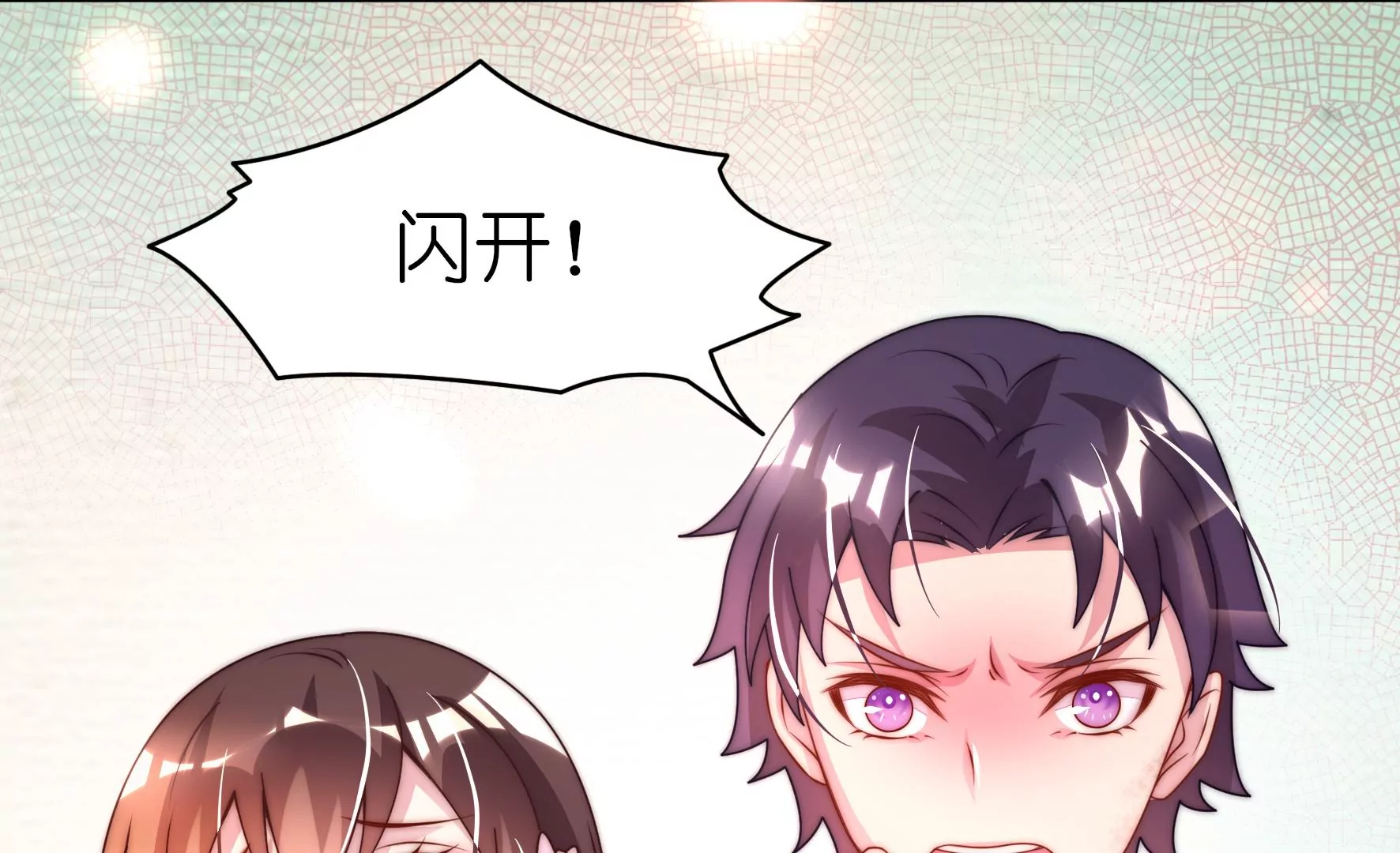 第27话 只要有我在45