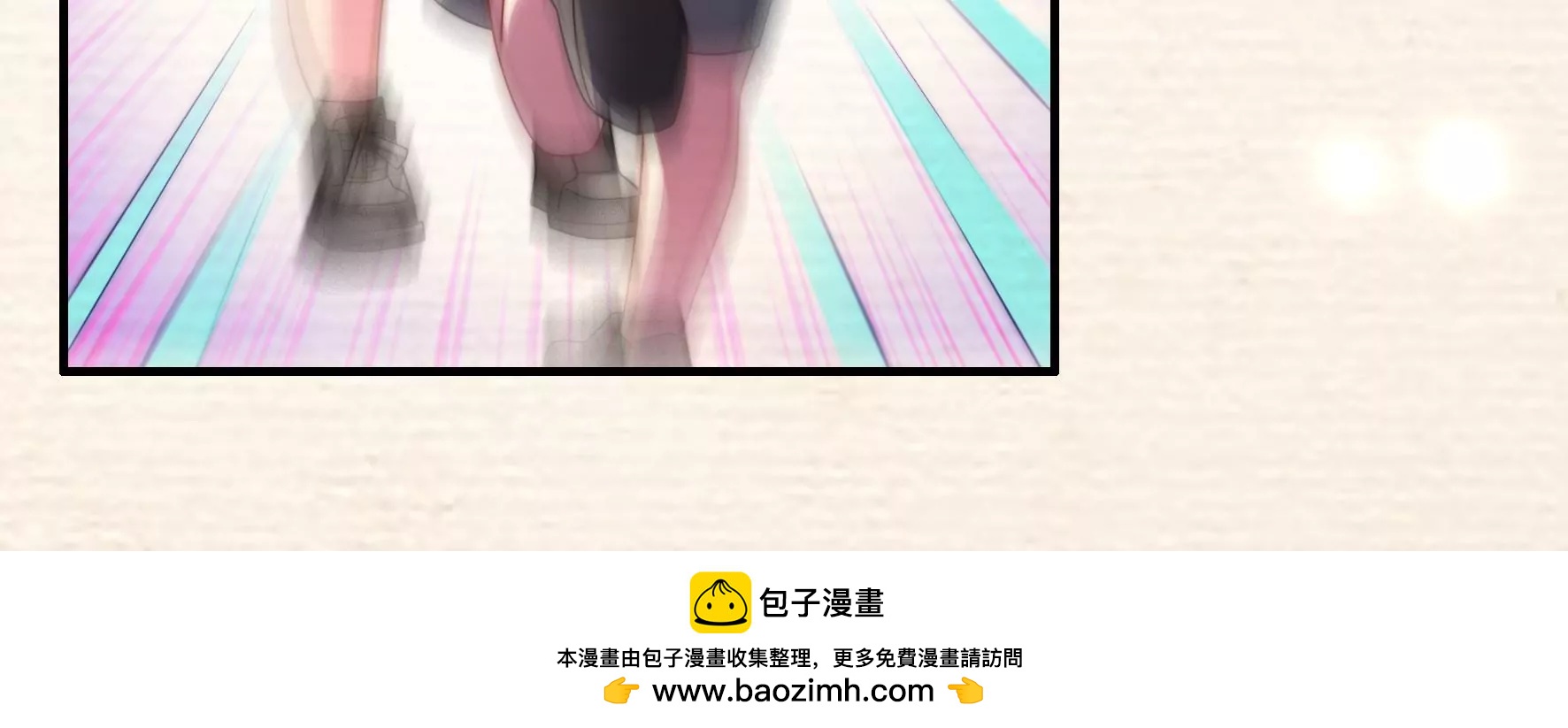 第27话 只要有我在53