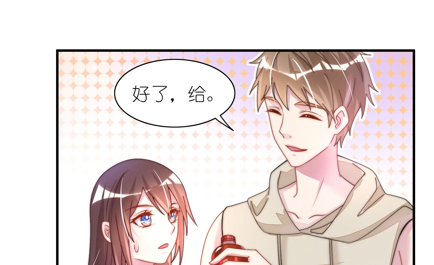 第37话 女孩子的紧急状况！16