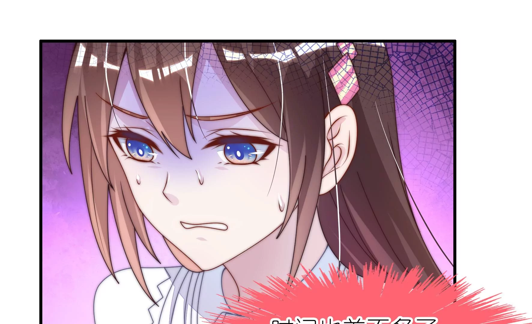 第37话 女孩子的紧急状况！28