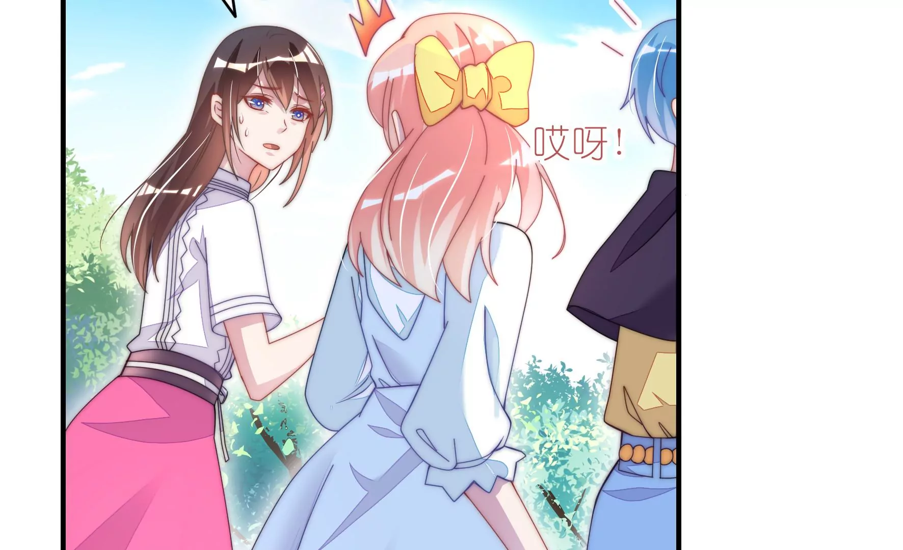 第37话 女孩子的紧急状况！31