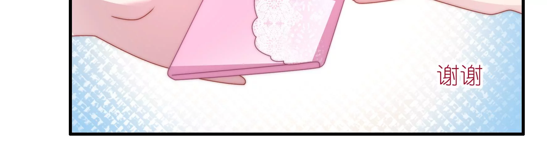 第37话 女孩子的紧急状况！33
