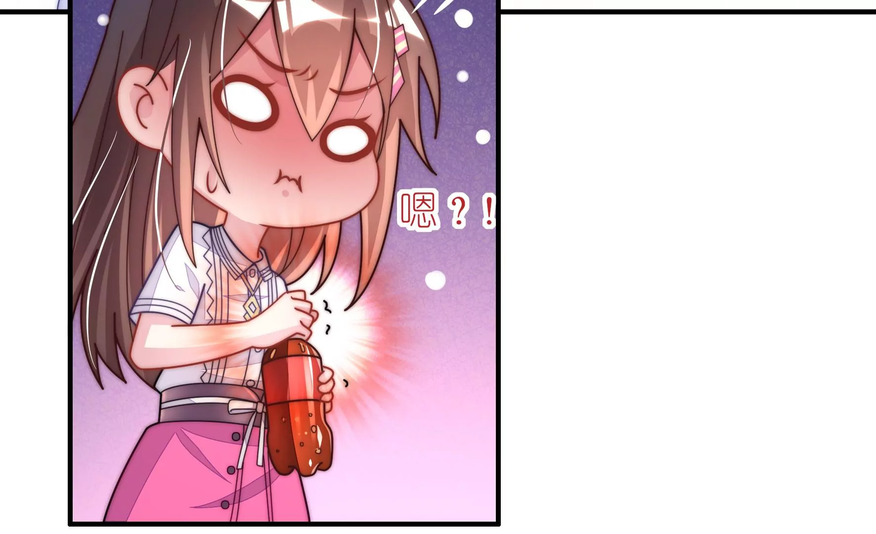 第37话 女孩子的紧急状况！8