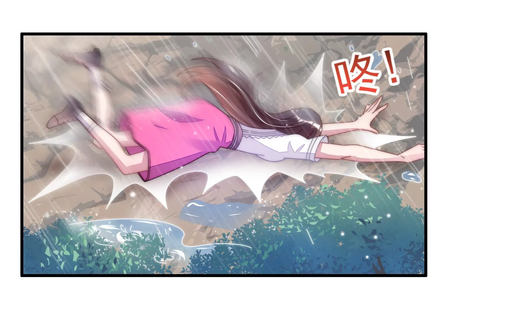 第39话 只有你一个人了23