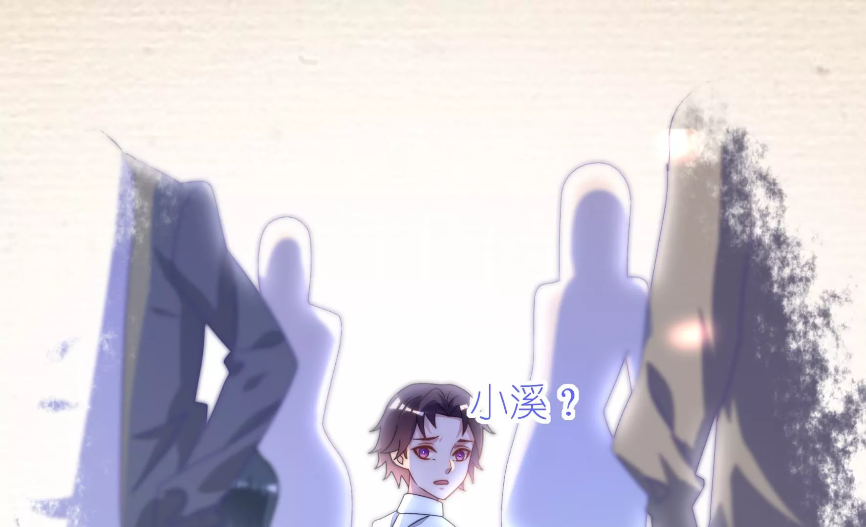 第39话 只有你一个人了35