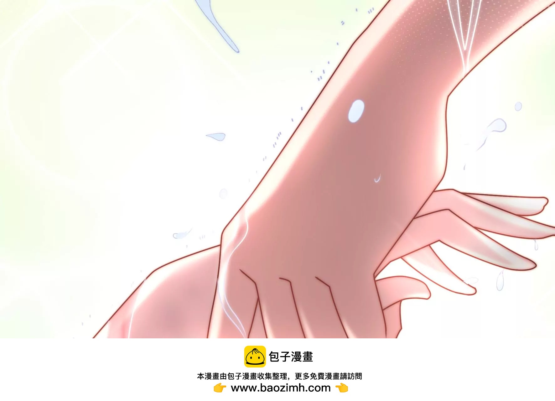 第39话 只有你一个人了49