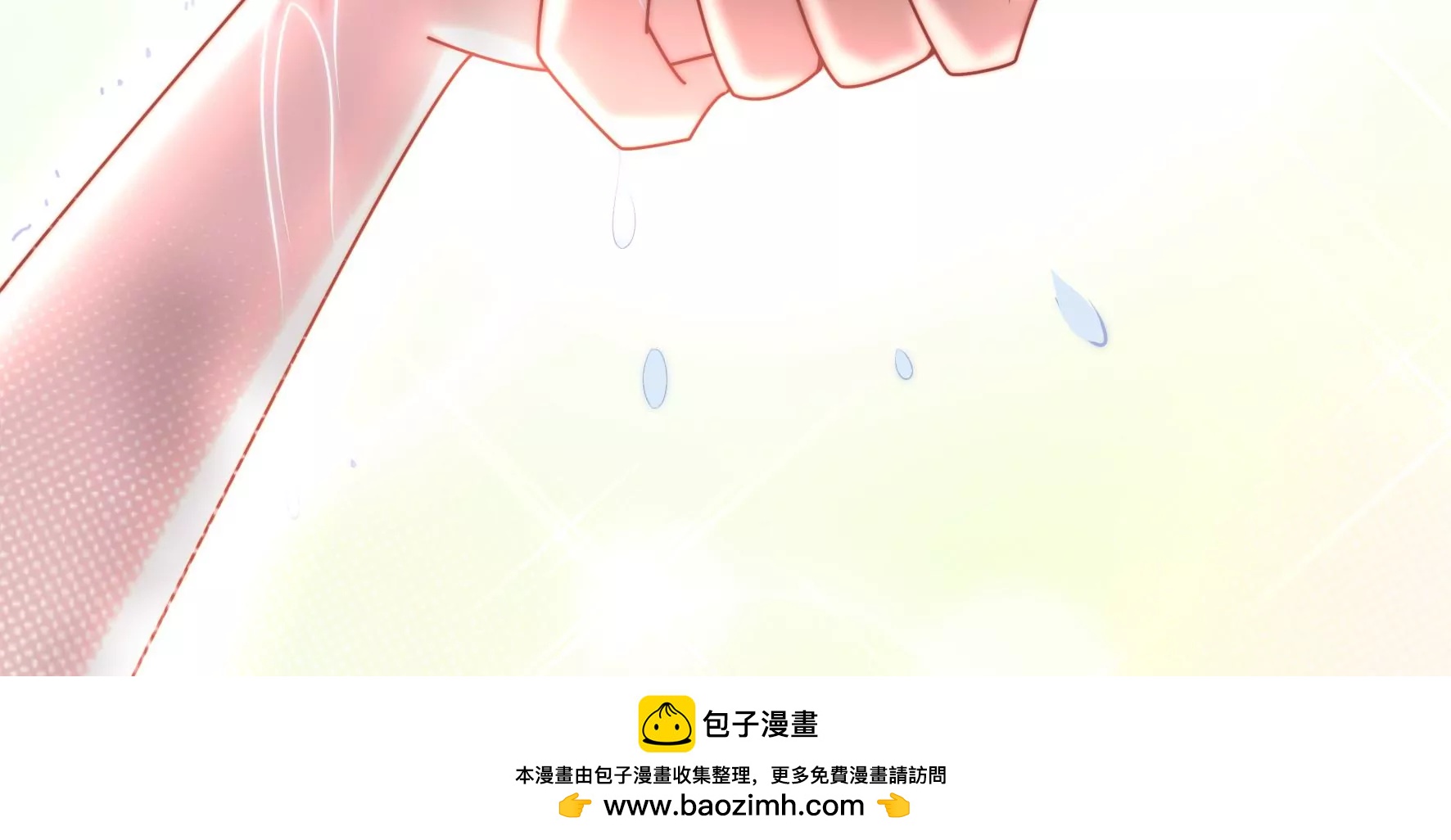 第39话 只有你一个人了54