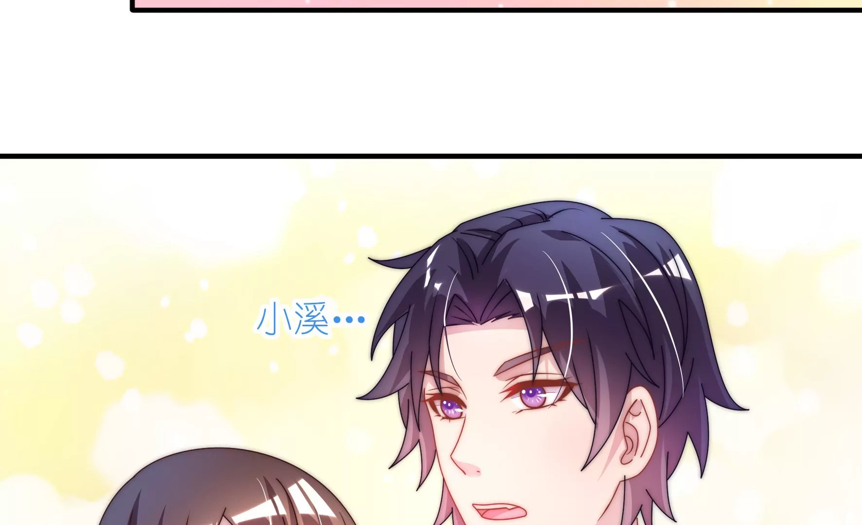 第41话 一路向左14