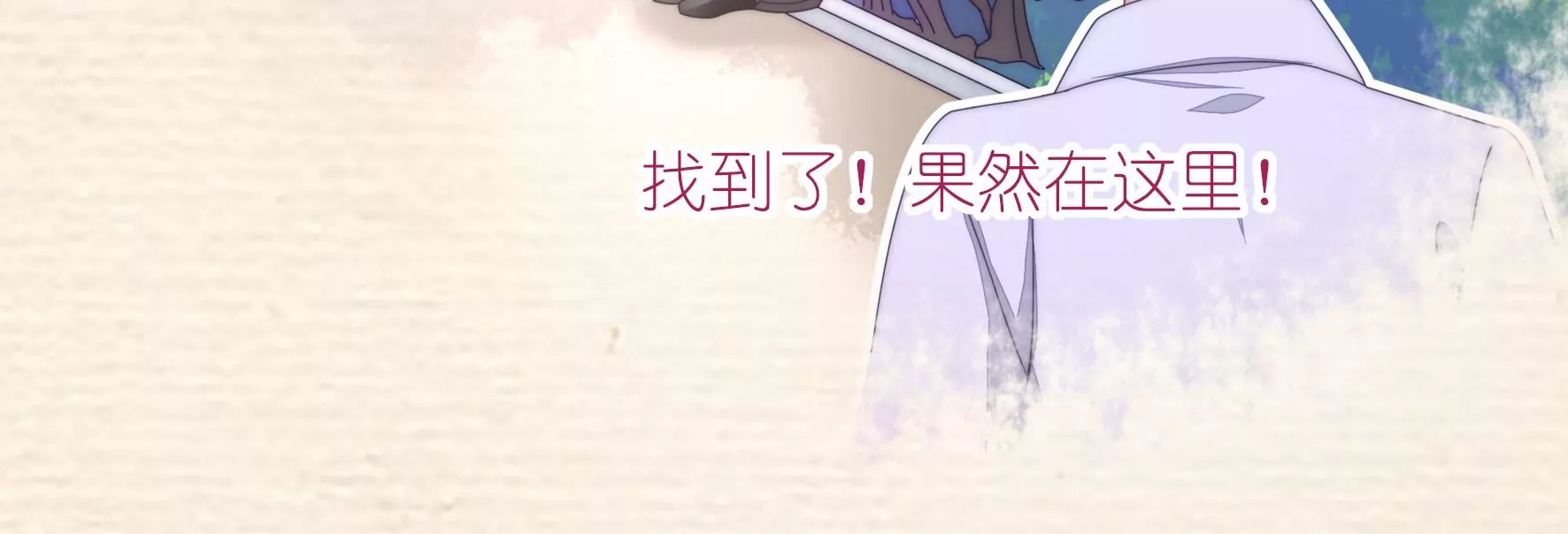 第41话 一路向左38