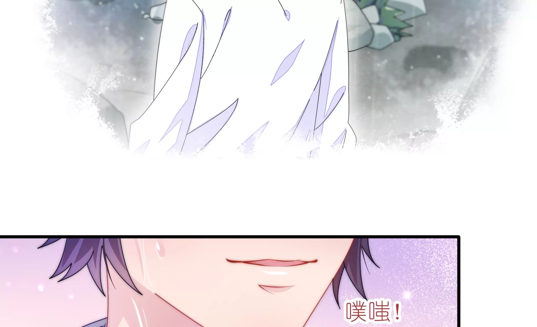 第41话 一路向左40