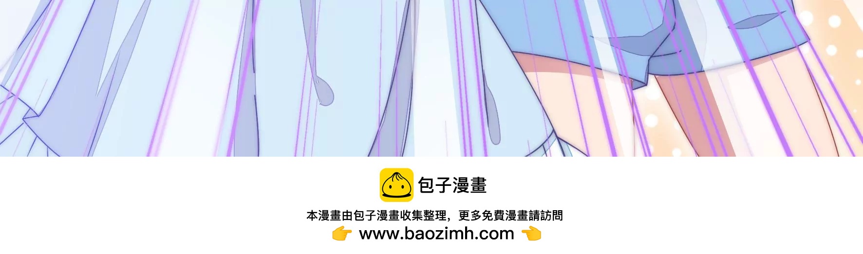 第41话 一路向左59