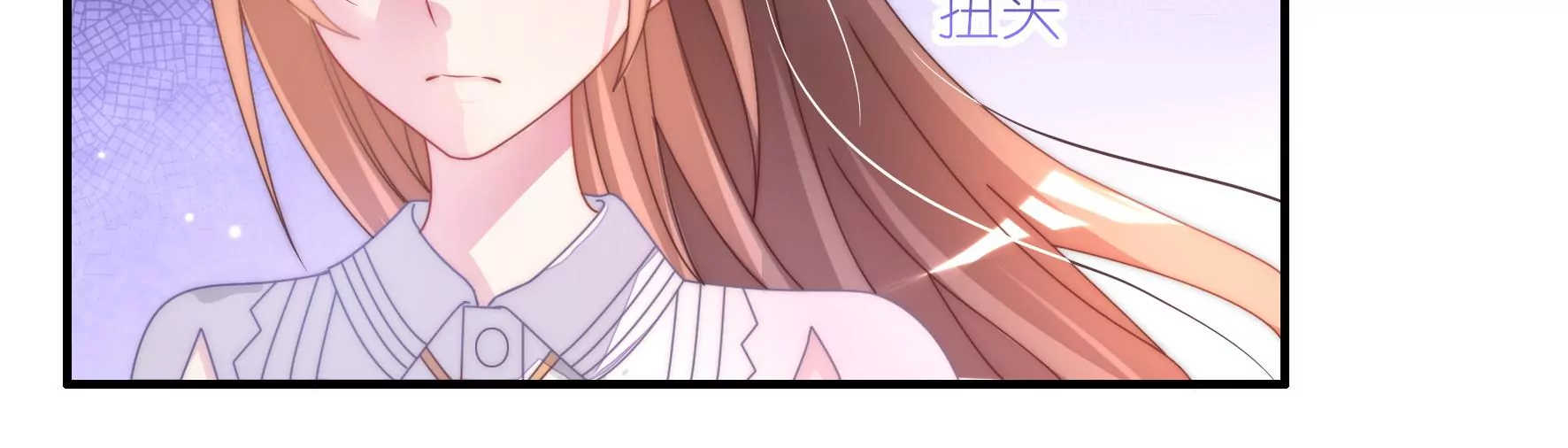 第42话 对谁都温柔21