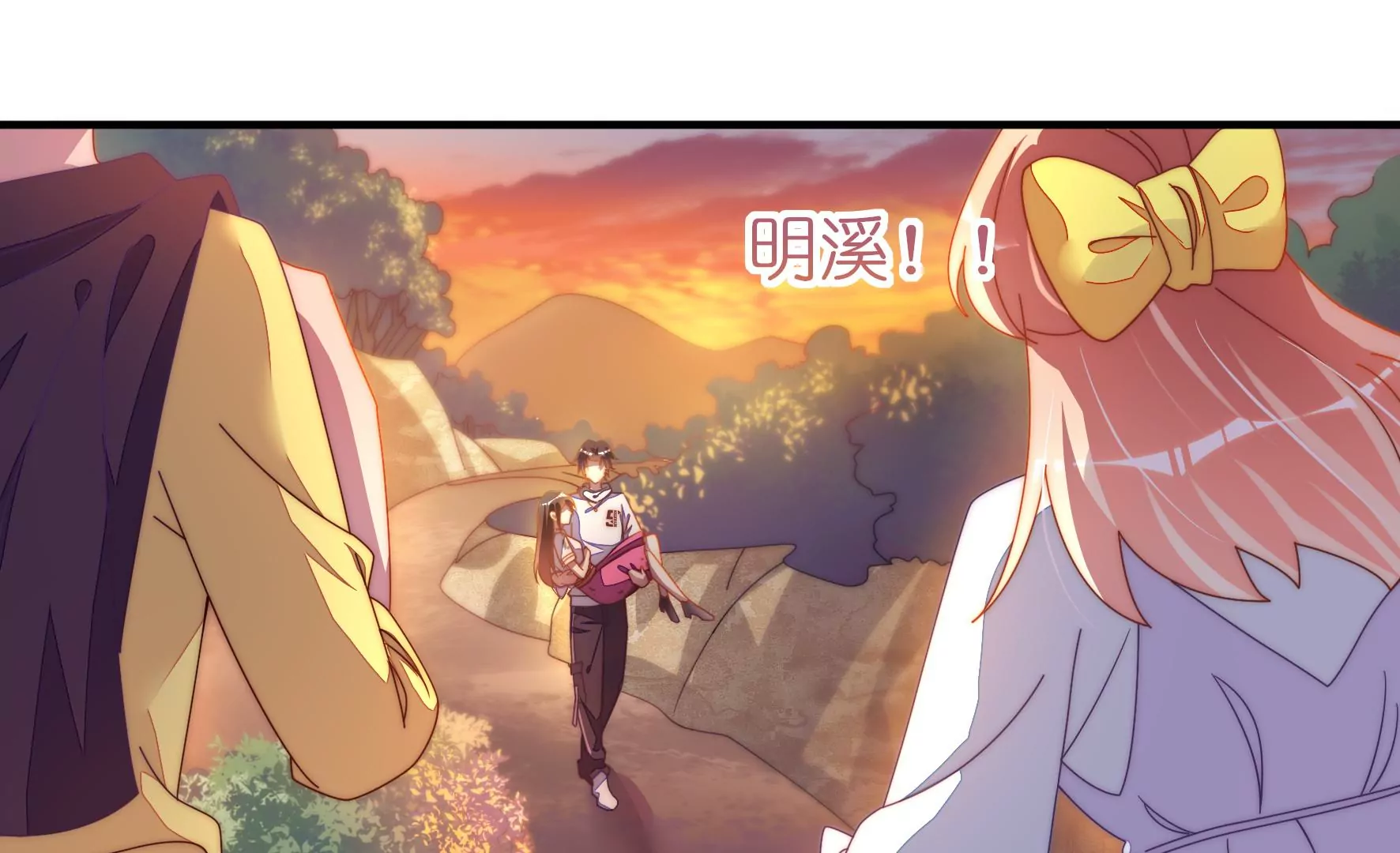 第42话 对谁都温柔5