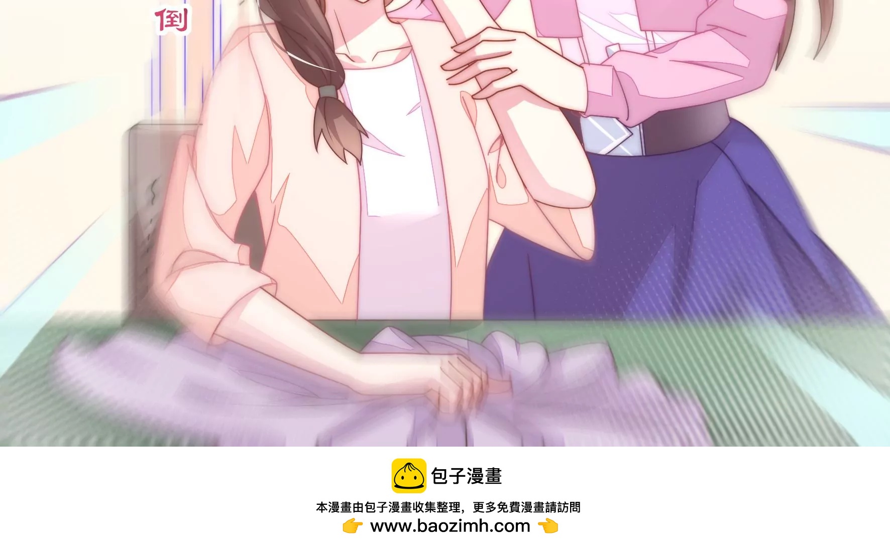 第42话 对谁都温柔55
