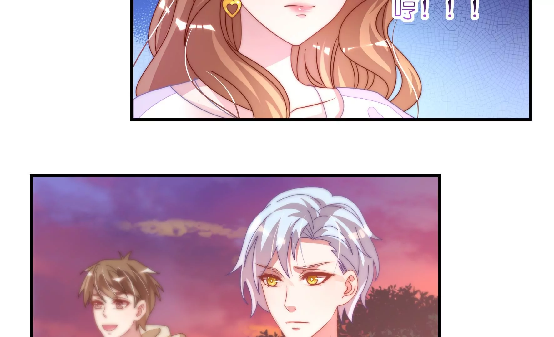 第42话 对谁都温柔8