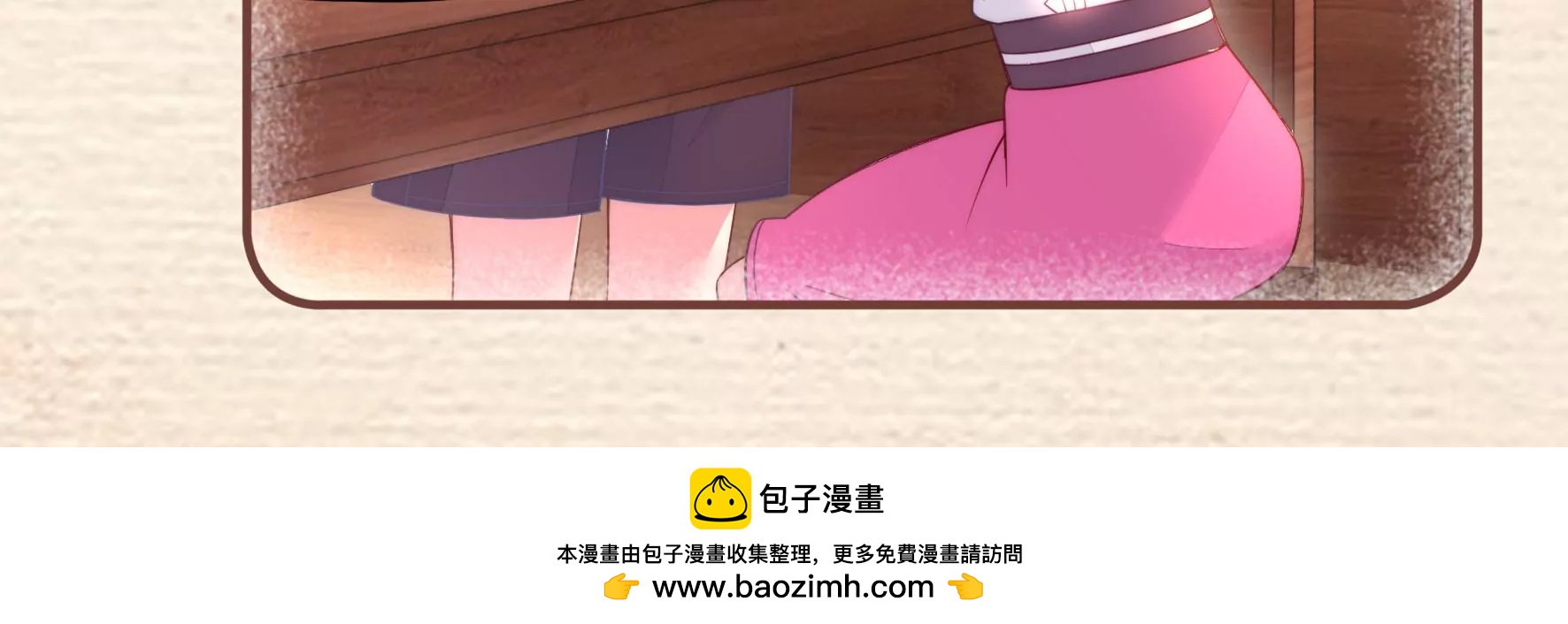 第50话 想要你的亲手设计56