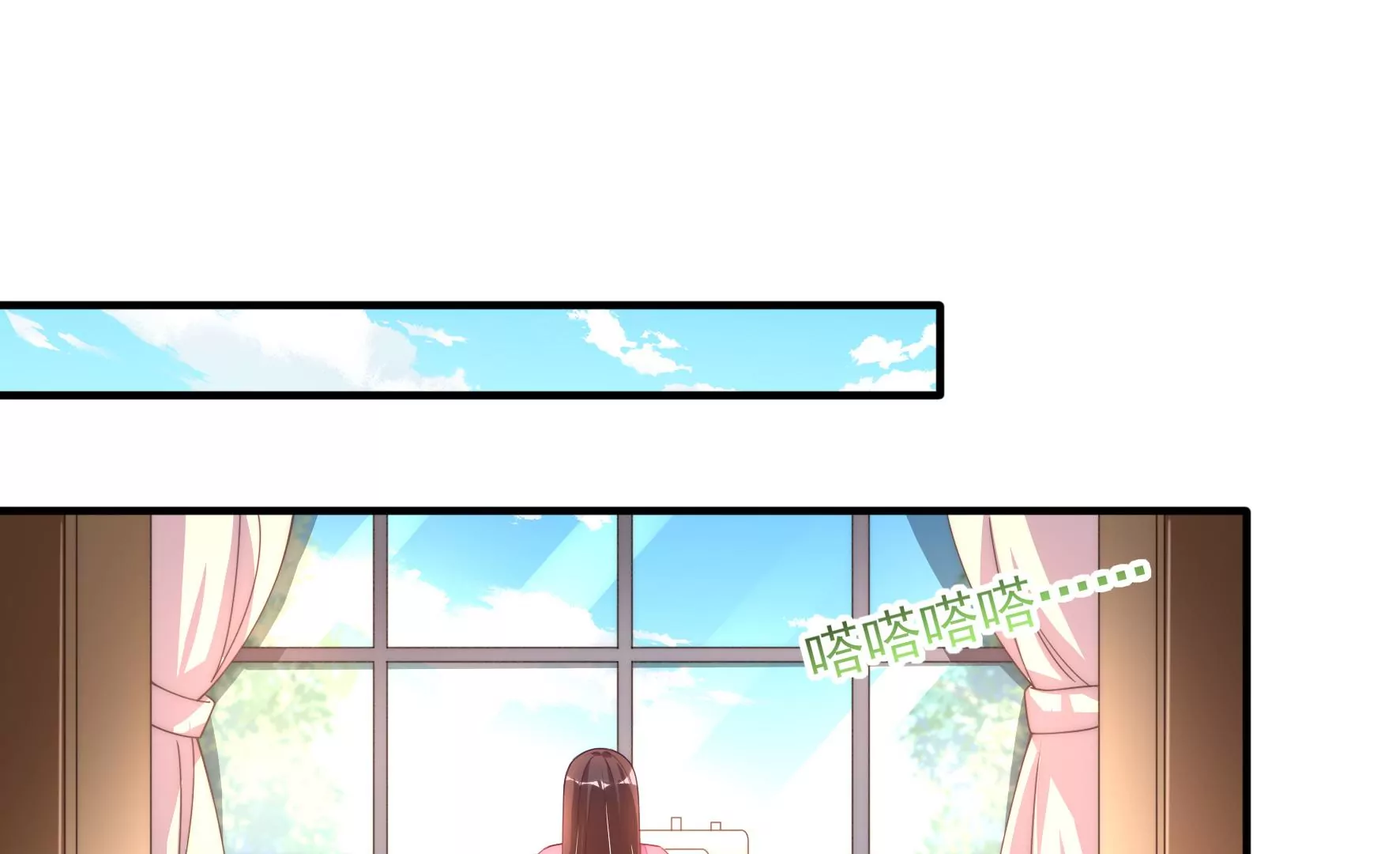 第55话 应被珍惜的双手37