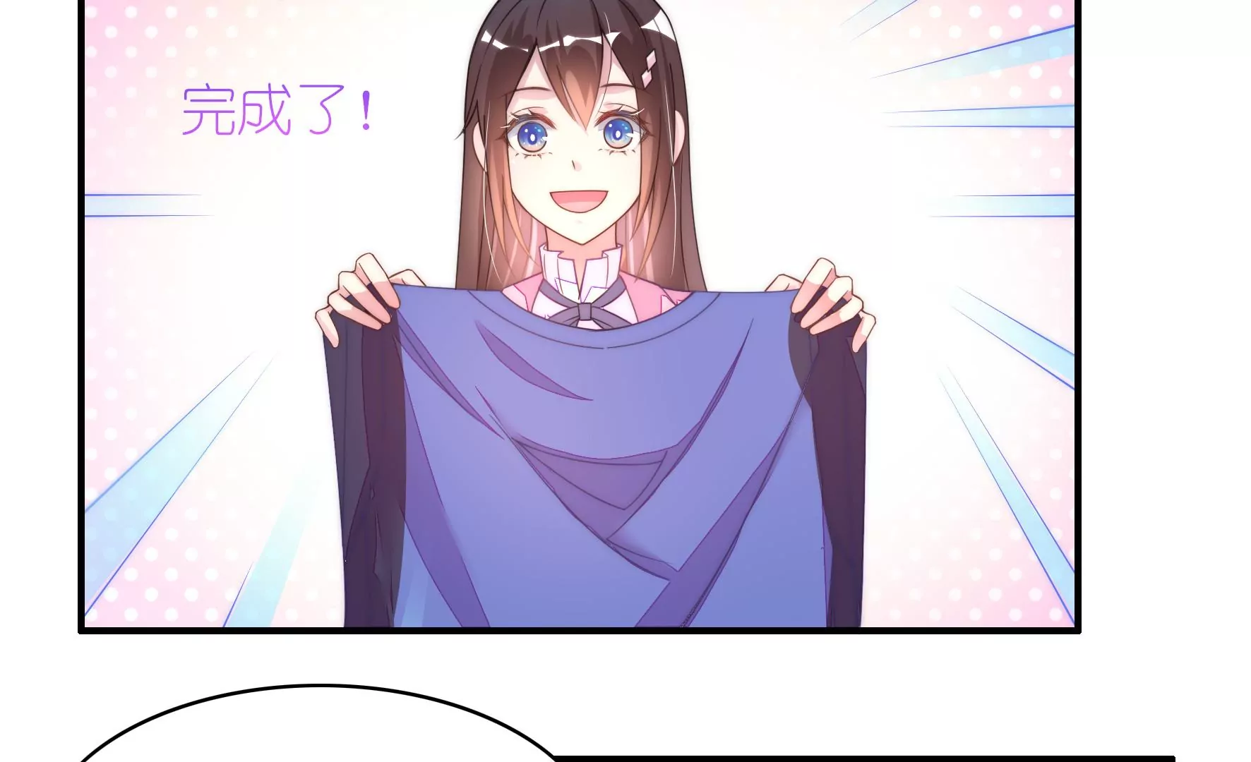 第55话 应被珍惜的双手40